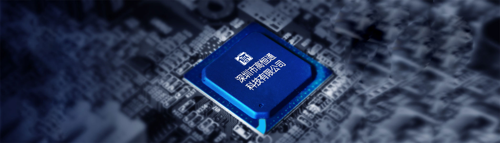 PC端幻燈二